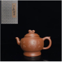 精品珍藏證書61壺